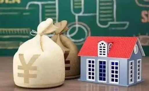 开封离开公积金怎么能全部取出来（离开当地公积金怎么提取）